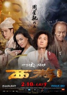 【自行打包】『悦儿』终极诱惑那是可以使任何男人起淫心的挑逗骚到入骨震撼灵魂的诱惑【1V/1.06G】【百度云】